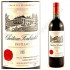 Château Fonbadet 2000 Budget