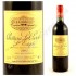 Château Le Crock 2002 Budget