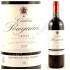 Ch�teau Pouyanne Red 2005 kosher Bordeaux