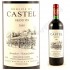 Castel Grand Vin 2005 Producteurs