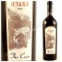 The Cave 2006 Producteurs