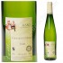 Gew�rztraminer 