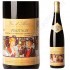 Pinot Noir 