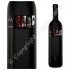 Art shiraz R�serve cuv�e 2005 KOSHER WINE