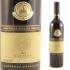Cabernet Sauvignon Reserve 2006 Winery