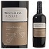 Cabernet Sauvignon Special Reserve Magnum- Binyamina Rouge