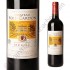 Ch�teau Bois Cardon 2010 Nos Coups de Coeur