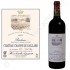 Ch�teau Champs de Gaillard 2006 I► Meilleures Ventes