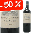 Ch�teau d'Arsac 2000 VIN CACHER