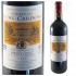 Ch�teau Bois Cardon 2009 Designations