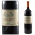 Ch�teau Branda Puisseguin Saint Emilion 2000 Designations