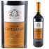 Ch�teau Canteloube 2010 Designations