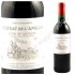 Ch�teau De L'Anglais 2008 kosher Bordeaux