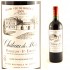 Ch�teau De Mole 2005 Bordeaux