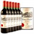 Copie de Ch�teau Fonbadet 2000 Designations