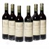 Special Offert 6 bottles of Ch�teau Gravaillas 2002 Designations