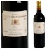 Chateau Haut Condissas 2003 Best buy