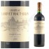 Ch�teau Larrivet Haut Brion 2006 Designations