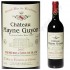Château Mayne Guyon 2007 Budget