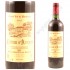 Ch�teau d'Arveyres kosher Bordeaux
