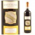 Chianti 2007 Vins du Monde