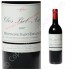  KOSHER WINE