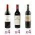 Coffret Rosh Hashana KOSHER WINE