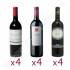 Coffret Rosh Hashana KOSHER WINE