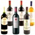 Coffret 6 bouteilles Bordeaux