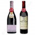 Coffret Pessah 6 bouteilles 