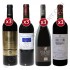 Coffret Sensation Rouge