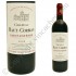Château Haut-Corbian 2011 Nouveautes