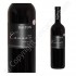 Dalton Canaan Rouge Cabernet-Merlot 2010 Budget