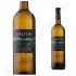 Dalton Canaan Sauvignon Blanc 2010 Israeli wines
