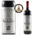 Domaine Ventura Grand Vin, Rubens, 2007 Budget