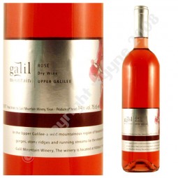 Ros� Upper Galilee 2009 Vins d'Isra�l