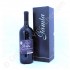 Magnum Cabernet Sauvignon 2008 Gamla Magnums cacher