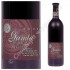 Merlot Rouge