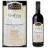 Gofna Reserve Harel 2007 - Gvaot Rouge
