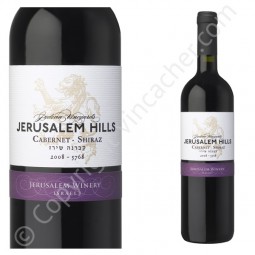 Cabernet Sauvignon - Shiraz Vins d'Israël