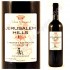 Cabernet Sauvignon Vins d'Isra�l