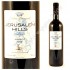 Merlot 2008 Vins d'Israël