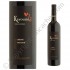 Carmel Cuv�e Kayoumi Cabernet Sauvignon 2007 Rouge