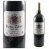Keter Zahav 2005 Appellations