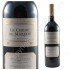 Le Ch�ne de Margot Appellations