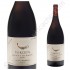 Magnum Mont Hermon Rouge 2008 Magnums cacher