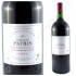 Ch�teau Patris 2003 Magnum Rouge