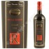 Special Reserve