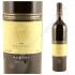 Merlot Reserve 2005 Winery