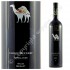 Merlot 2004 Winery